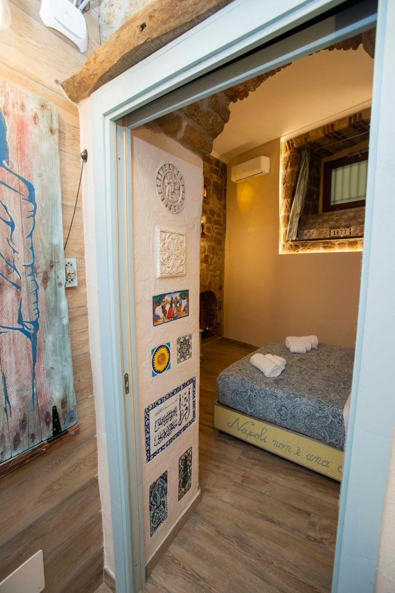 The Cave Appartement *